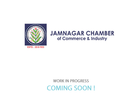 Jamnagar Chamber